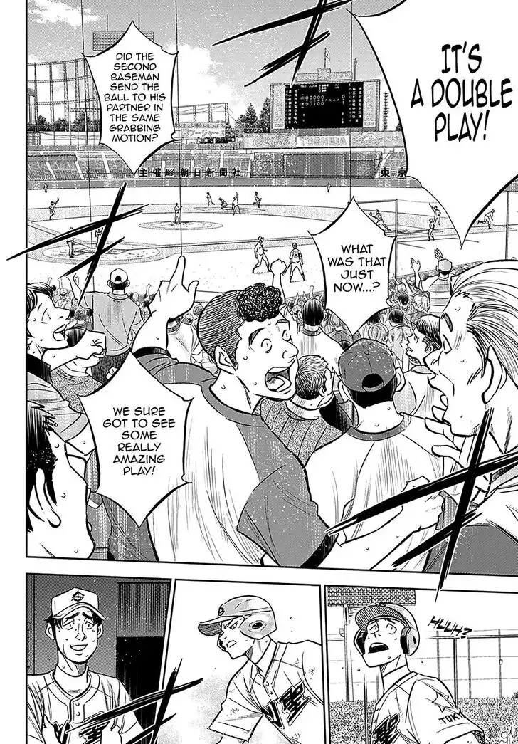 Daiya no A - Act II Chapter 212 7